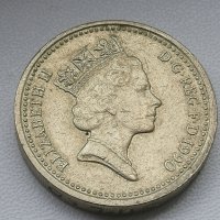 One Pound Elizabeth II 1990, снимка 1 - Нумизматика и бонистика - 44472556