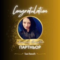 Стани консултант в ТианДе 🥳, снимка 2 - Търговски представители и дистрибуция - 40936666