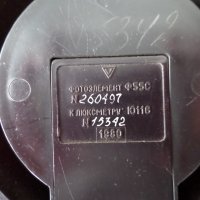 Луксметър за измерване на осветеността Ю-116, снимка 4 - Друга електроника - 41043772