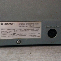 Касетен дек Hitachi D-J3, снимка 6 - Декове - 44758646