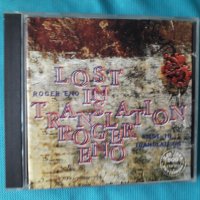 Roger Eno & Michael Brook– 1994 - Lost In Translation(Abstract), снимка 1 - CD дискове - 41505495