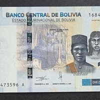 Банкнота. Боливия. 10 боливианос . 2018 г., снимка 1 - Нумизматика и бонистика - 39799075