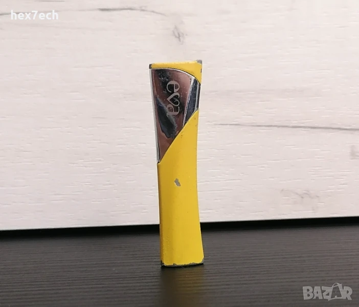 ❤️ ⭐ Метална Запалка Eva жълта ⭐ ❤️, снимка 1