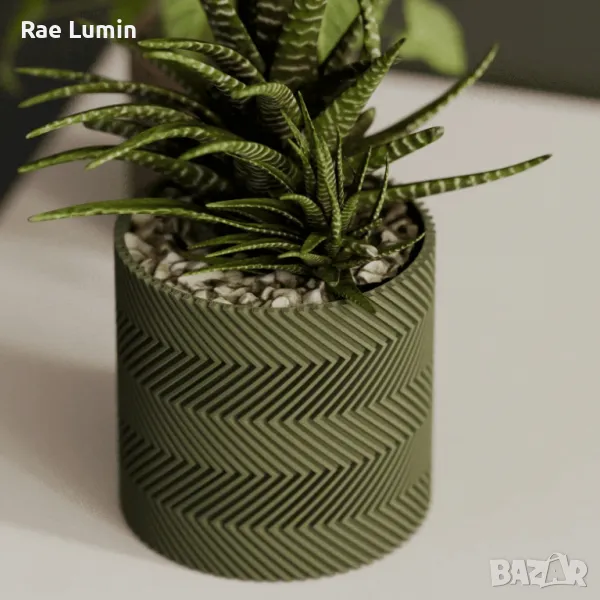 Кашпа зиг-заг, снимка 1