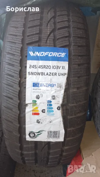 245 45 20 2бр чисто нови Windforce , снимка 1