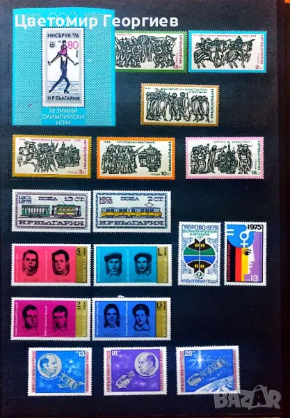 България    К.2-1, снимка 1