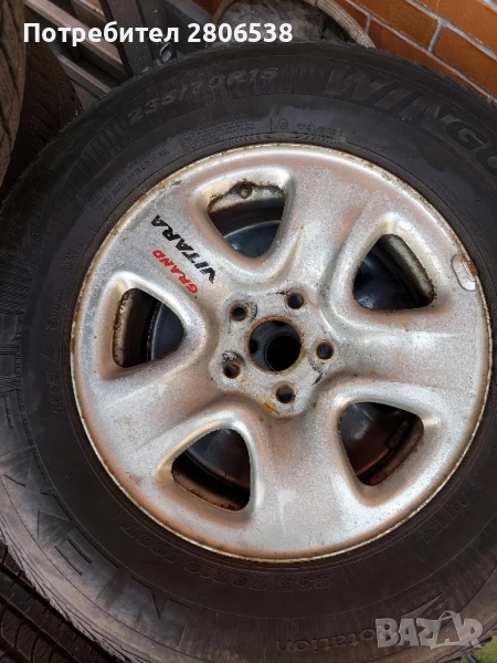 Джанти, снимка 1