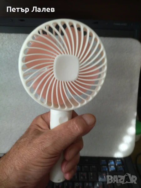 Електрически ръчен мини вентилатор, снимка 1