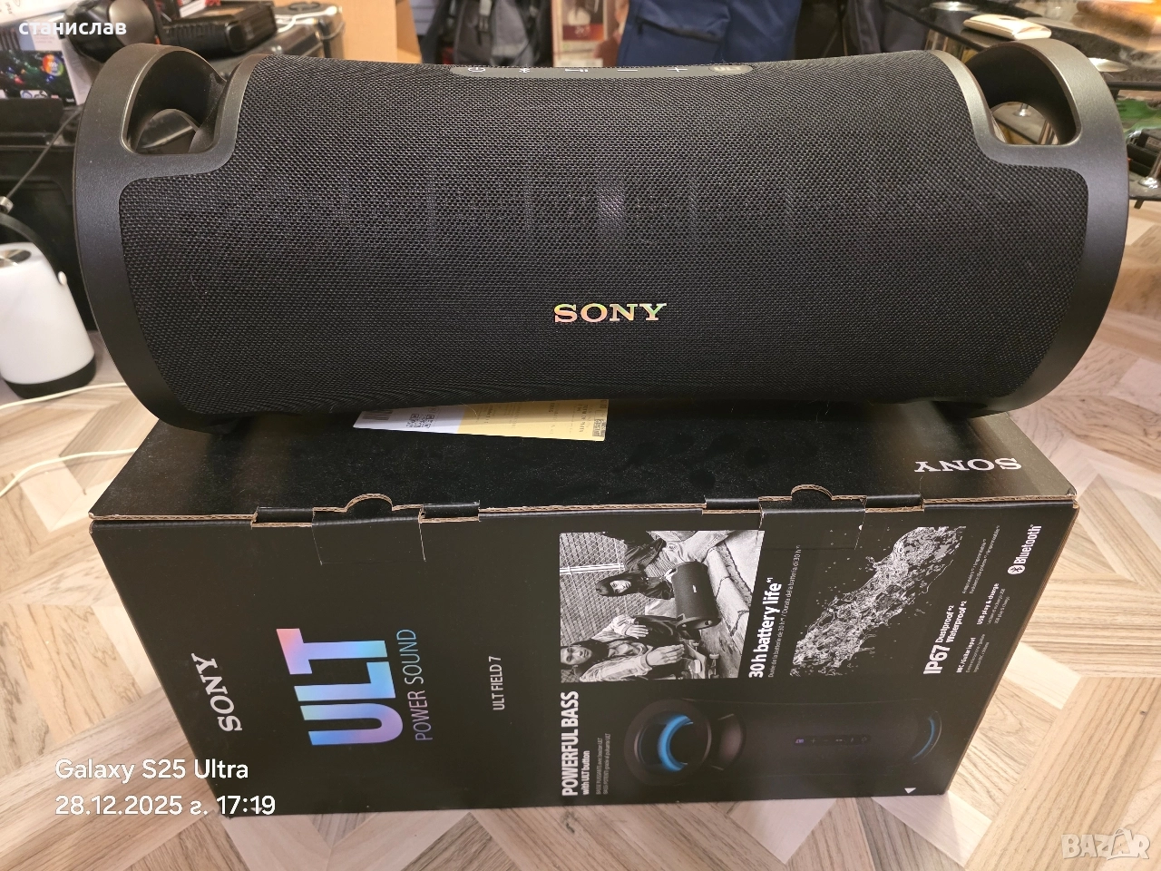 Bluetooth колона Sony , снимка 1