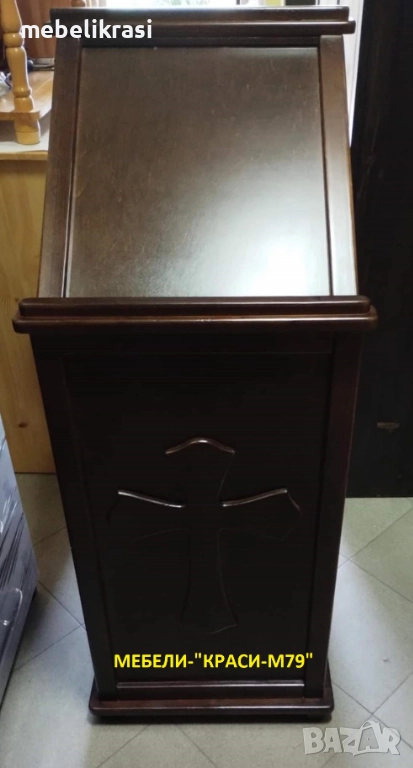 Аналой за църква или параклис -Наличен!, снимка 1