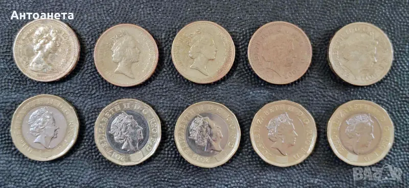 1 паунд Великобритния, 10 различни монети, снимка 1