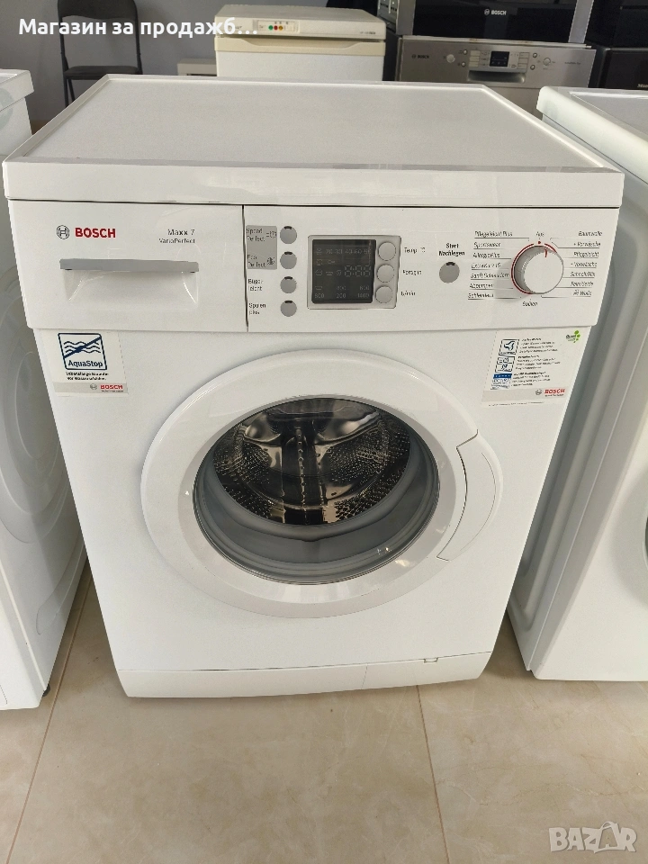 Пералня Bosch Maxx7, снимка 1