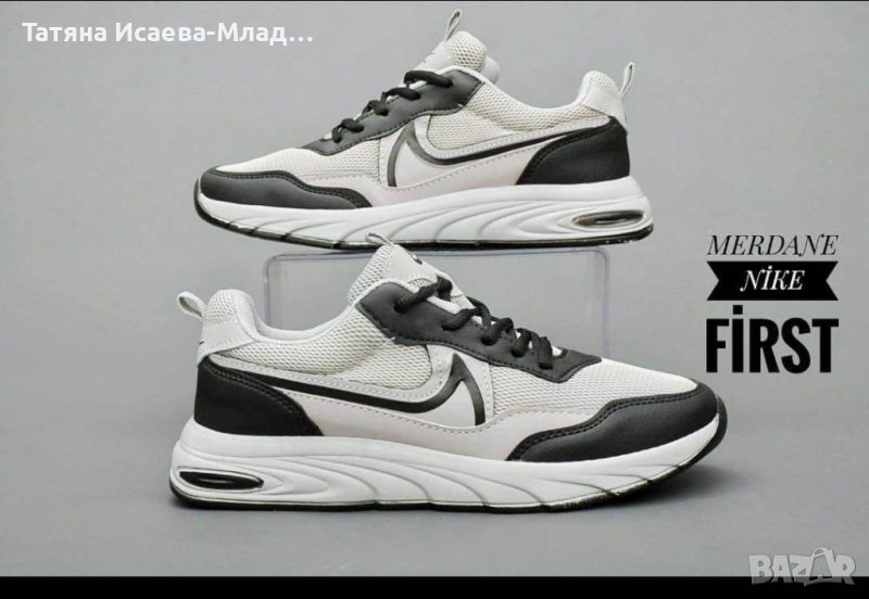 Мъжки маратонки Найк , снимка 1