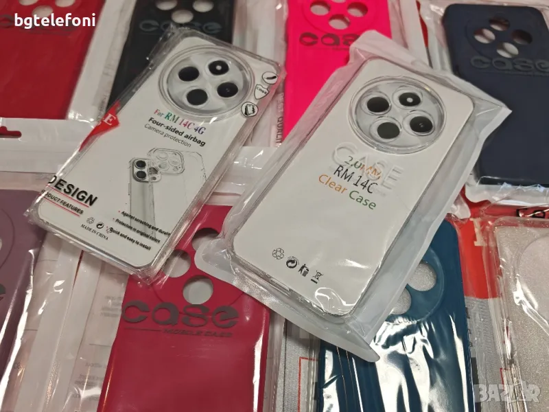 Xiaomi Redmi 14C силиконови гърбове, снимка 1