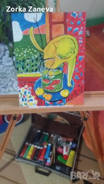 Картина 42/32 см,рисувана на ръка., снимка 1