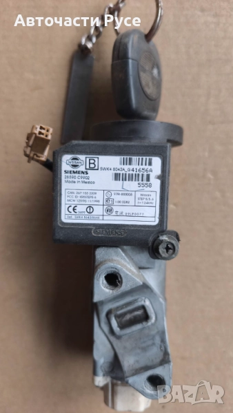 Контактен ключ с модул за имобилайзер  за Nissan X-Trail I , 2.2cdi , 28590 C9902, снимка 1