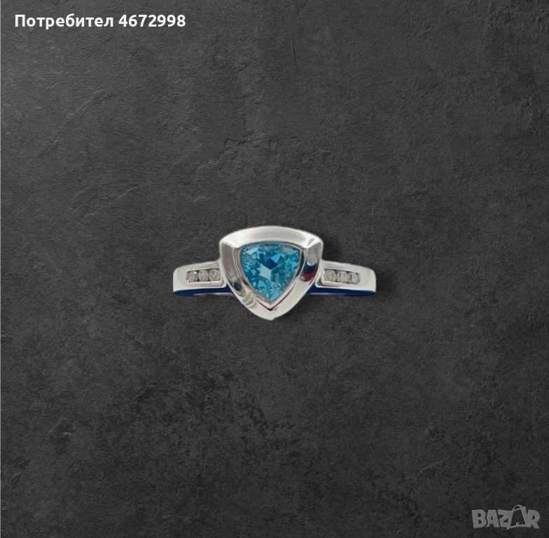 Пръстен от бяло злато с диамант и аметист 14к, снимка 1