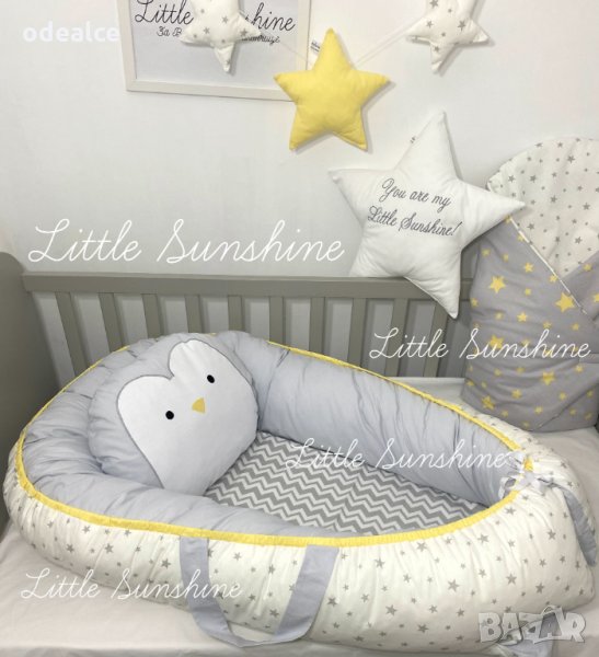 - 20% Limited! Преносимото легло/ Baby Nest със сладко Пингвинче, снимка 1