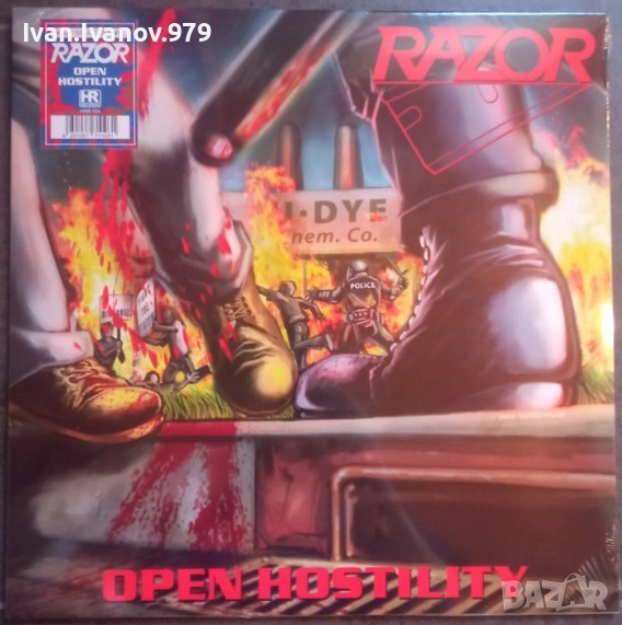 Vinyl (Razor - Open Hostility), снимка 1