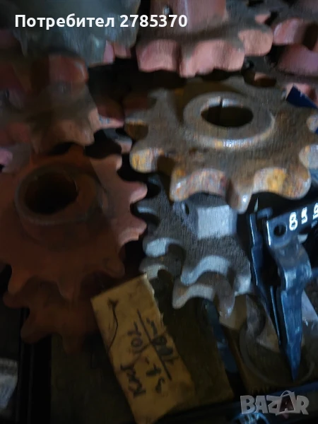 Зъбно колело за картофовадачка, снимка 1