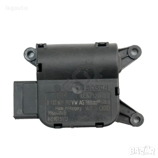 Моторче клапи парно Volkswagen Touran II 2011-2015 ID:145845, снимка 1