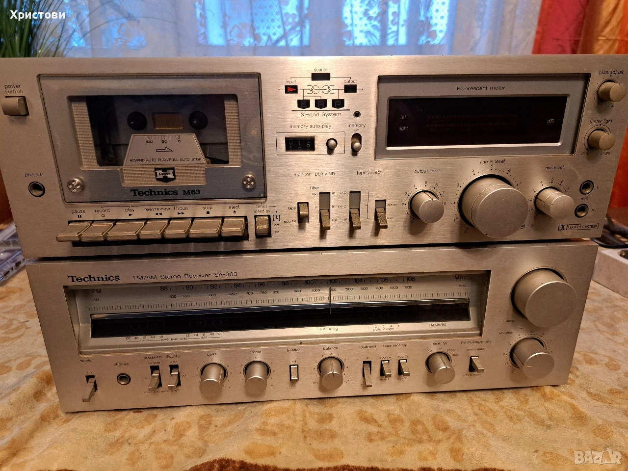 Продавам триглав дек Technics M 63, снимка 1