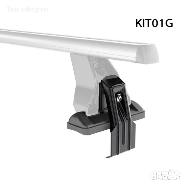 ЗАХВАТ ЗА ТАВАН ДЕЛТА KIT01G - 963, снимка 1