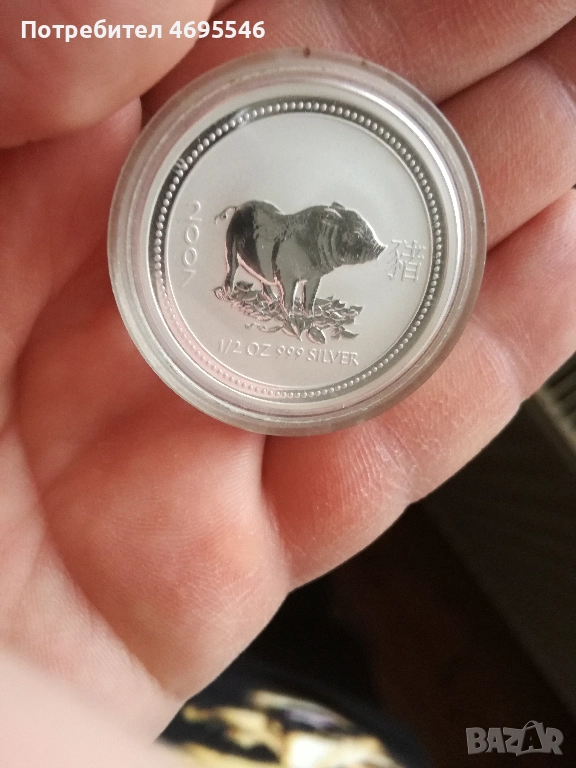 Монета Австралия, снимка 1