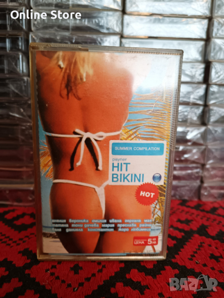 Payner Hit Bikini, снимка 1