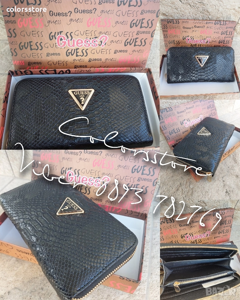 Черно портмоне Guess кодVL109R, снимка 1