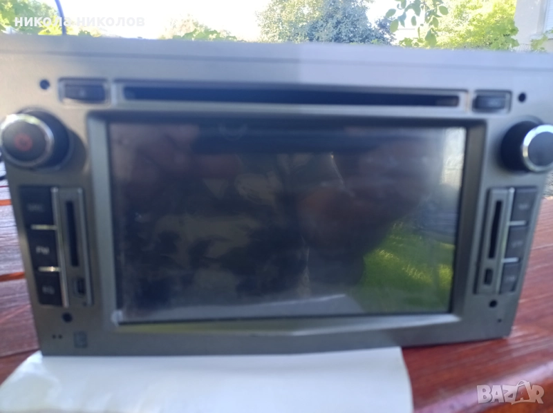 Навигация , снимка 1