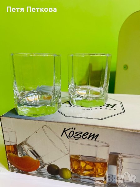 НОВ комплект за алкохол - 6бр. чаши (само са измити) , снимка 1