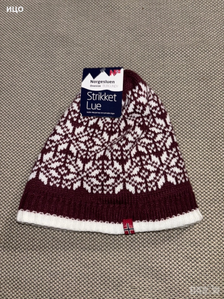 Нова зимна норвежка шапка , снимка 1