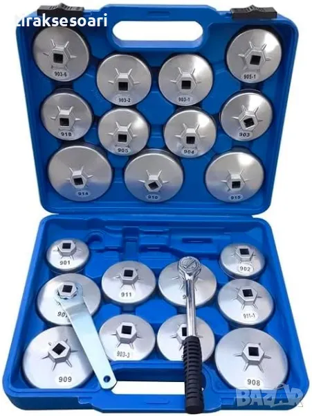 Комплект алуминиеви чашки за маслен филтър 23 части HAWEK, снимка 1