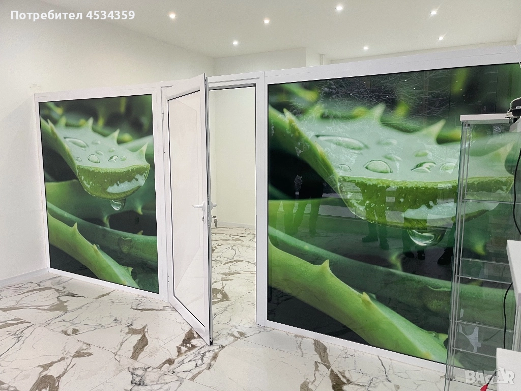 ПВЦ параван с врата (остъклен с фолио което се маха)- 470см./205см., снимка 1