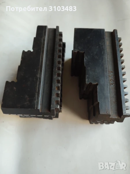 Челюсти за български универсали., снимка 1