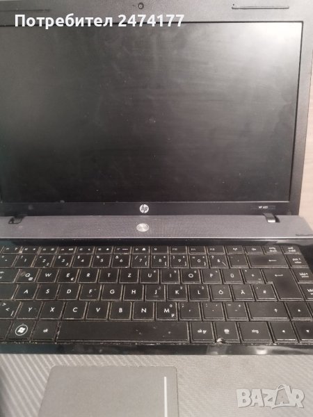 Части за лаптоп HP 625, снимка 1