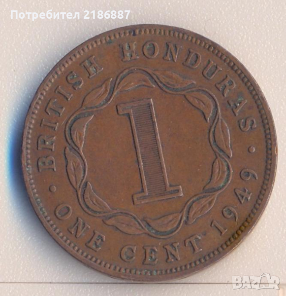 Британски Хондурас = Белиз 1 цент 1949 година, тираж 100 хиляди, снимка 1