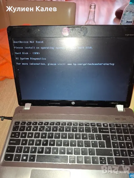 Лаптоп HP 4530s pro book , снимка 1