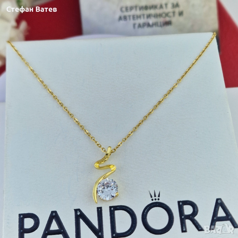 Колие „Златна вълна“ – медицинска стомана с позлата 🌙✨, снимка 1