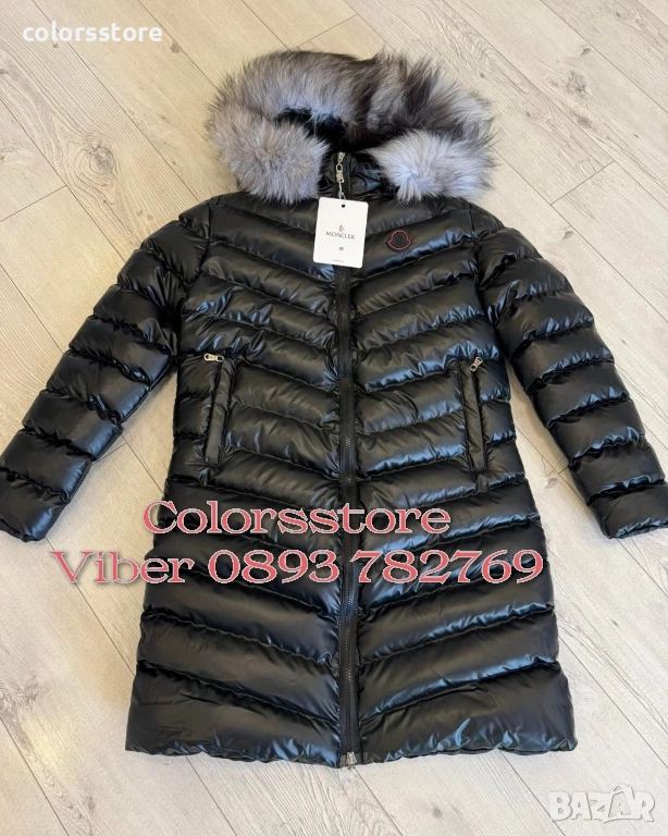 Дамско зимно яке Монклер/IM55v, снимка 1