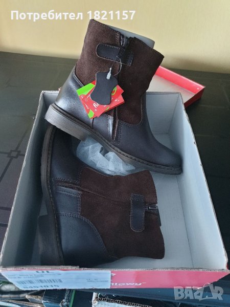 Детски кожени ботушки- billowy, снимка 1