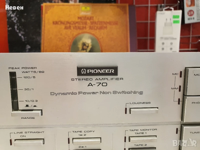 Усилвател PIONEER A-70, снимка 1