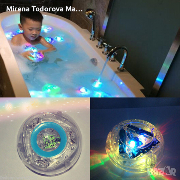 Светеща играчка за баня Подводен плувен басейн, снимка 1