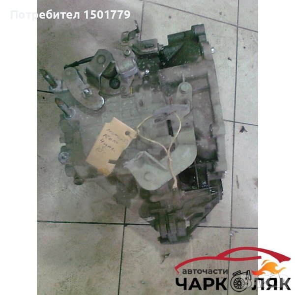 скоростна кутия за Мицубиши Колт, снимка 1