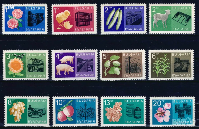 България 1967 - стопански MNH, снимка 1
