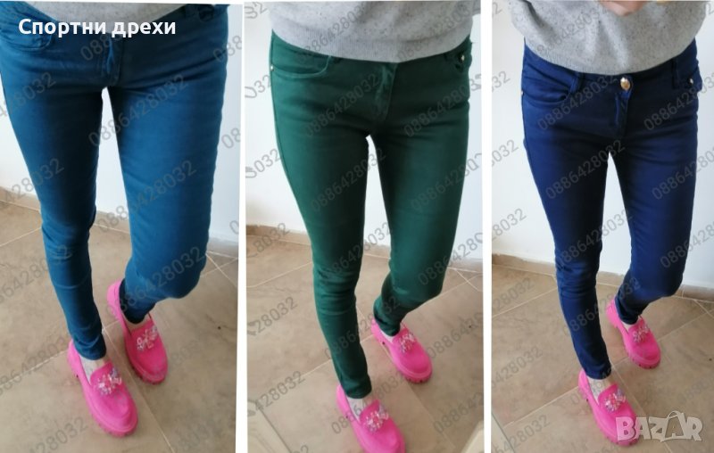 дамски дънки-панталон, снимка 1