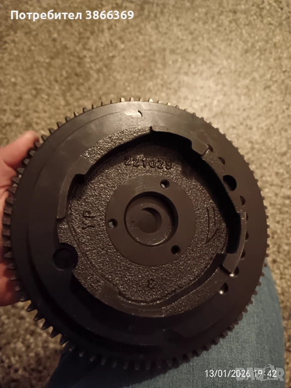 Маховик за Ямаха, снимка 1