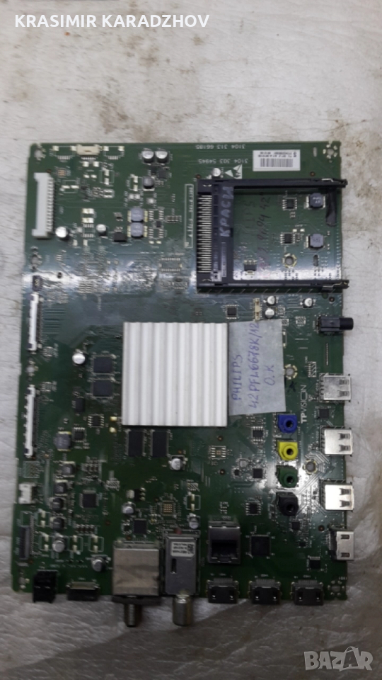 PHILIPS  42PFL6678K/12 майн  борд, снимка 1