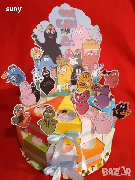 Картонена торта Барбароните, снимка 1